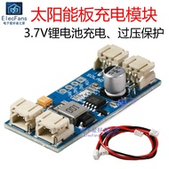 With MPPT Function Solar Charger Charging Board for Lithium Battery 6V 9V 12V Module CN3791