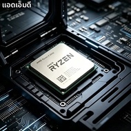 AMD | AMD Ryzen 5 2600 ซีพียูเดสก์ท็อปของแท้ 6 คอร์/12 เธรด 3.4-3.9GHz ปลดล็อค รองรับเมนบอร์ด AM4 เห