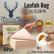 10Pcs Wash Cloth Kitchen Cleaning Towel Rags Loofah Rag Absorbent Microfiber Cleaning Cloth Home Was