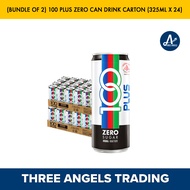 (Bundle of 2) 100 Plus ZERO Can Drink Carton (325ml x 24)
