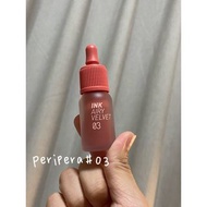 ♡｜Peripera Ink Airy velvet 空氣絲絨墨水 唇釉 色號03 （僅試色附盒）