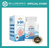 快速出货🔥BIG SALE🔥KidGlow H-GRO 营养增高钙 EXP2026 KidGlow H-GRO