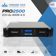 (ใช้โค้ดลดอีก10%) PROEUROTECH PRO-2500 Power Amp เพาเวอร์แอมป์ 2CH ขับ 400W ที่ 4 ohm มีหน้าจอ ครอสโ