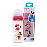 Bình sữa cổ rộng Disney PPSU Plus Pigeon 160ml