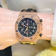 Fgf Royal Oak Watch Men's Mechanical Watch Richard 2021 New Authentic Top Ten Brands Miller High-End