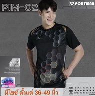 PORTMAN เสื้อกีฬาพิมพ์ลาย รุ่น PIM-02 รับประกันของแบรนด์ PORTMAN แท้ 100% (สินค้าไทย)