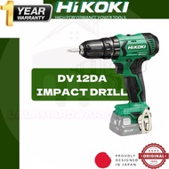 HIKOKI HITACHI DV 12DA IMPACT DRILL