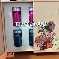 [Hot Sale in Store] Mego Red Face Drink Desire Drip 6 Bottles y-Amino Butylic Acid Plant Drink Brewi