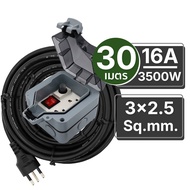SUNTECH ปลั๊กสนามแบบมีฝาปิดกันน้ำพร้อมสาย 2.5 sq.mm รุ่น MPG6ST 10-30 เมตร สำหรับปลั๊กกราวด์คู่ + สว