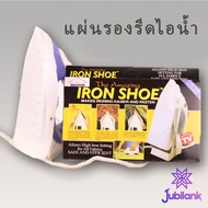 J.B Steam Iron Ironing Board