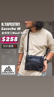 現貨‼️🇰🇷韓國直送 Gregory Sacoche Crossbody Bag 皇牌黑花斜孭袋側包