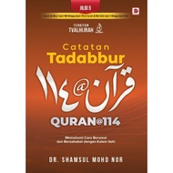 gi Catatan Tadabbur Quran@114 (Jilid 5)