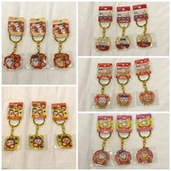 ‼️現貨‼️*多圖* [Chiikawa] 地區限定 鎖匙扣 吉伊卡哇 八字貓 兔兔 ちいかわ 宮島 飯勺 廣島 鹿 尾道 拉麵 島根 結緣繩 岡山 桃太郎 東海 西日本 N700S DR YELLO