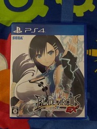 PS4 Game