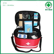 Set Compartment First Aid Kit Medicine Tool Kit with Storage Bag Multi-Layer Large-Capacity Car Shou