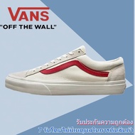 【รับประกันของแท้ 100%】Vans Old Skool Vault OG Style Men's and Women's CANVAS SHOES VN0A3DZ3OXS รองเท้าผ้าใบแฟชั่นกันลื่นระบายอากาศสำหรับผู้ชายและผู้หญิง