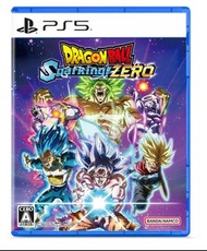 七龍珠電光炸裂 PS5 入庫 入帳號 數位遊戲 七龍珠電光炸裂！ZERO DRAGON BALL: Sparking! ZERO