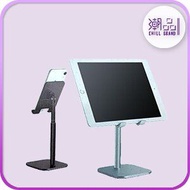 MULTI-PRO - MP TABLET HEIGHT ADJUST STAND (AP-4LH)SL - MP-3783-SL [香港行貨]