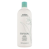 Aveda Shampure Shampoo, 1L