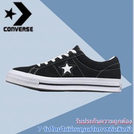 【รับประกันของแท้ 100%】Converse All Star 1970S One 74 Low Unisex Men's and Women's CANVAS SHOES 15836