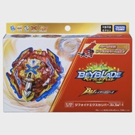 ดั้งเดิม TAKARA TOMY Beyblade Burst-1 B-200สตาร์ทเตอร์ xiphoid xcalibur xanthus sword'-1