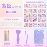 DIY Goo Card Set Hand Account Sticker Goo Card Sticker Goo Chuck Goo Card Cute Sticker Children's To