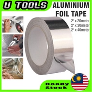 Aluminium Foil Adhesive Sealing Tape Thermal Resist Duct Repairs High Temperature Resistant Foil Adh