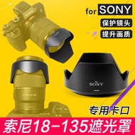 Lens Hood for SONY SONY 18-135 a6600 6400 Camera Hood lens Accessories E Mount 55mm