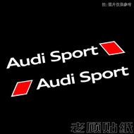 "SG Accessories} Suitable for Audi Decorative Stickers Audi Sport Modified Car Stickers Fender S3 Do