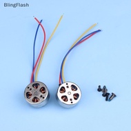 [BlF] 1S-2S 7.4V 15000KV Tiny 14mm 3-phase Brushless Motor High Speed Engine 1.5mm Shaft For RC  Fan