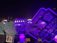 香港旅遊發展局 2022香港誇年倒數演唱會燈牌x2 Mirror 實名抽獎 無價 3500位 幸運兒