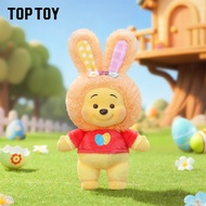 TOPTOY Spring Easter Egg Series Plush Pendant Mickey Mouse 11.5x11.5x18cm Licensed Collectible Gift 