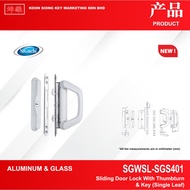 SGWSL-SGS401 St Guchi Sliding Door Lock With Thumbturn & Key (Single Leaf)