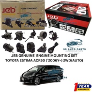 TOYOTA ESTIMA ACR50 2WD 2006Y~ JEB ENGINE MOUNTING SET