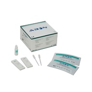 Troponin I - ABON Quick Test for Angnomy (Tray Form, 20 tests/Box)