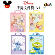 Disney Portable File Bag A4 Portable Double-Layer File Bag Information Bag A4 File Bag Folder File B