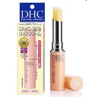 Dhc Lip Cream Dhc Lip Cream Japan Lim Balm Original Japan