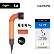 [6.6 Specials] Dyson Supersonic r ™ hair dryer with Complimentary Stand worth $139 | Salon Results |