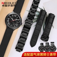Suitable for Cartier Blue Balloon Watch Steel Band Black Knight Stainless Steel Bracelet Black Carti