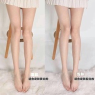 WOMEN'S INVISIBLE TIGHTS
