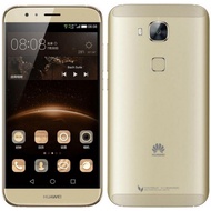 [Original] Huawei G8 - 5.5" 32GB Memory + 3GB RAM (Mystic Champagne)