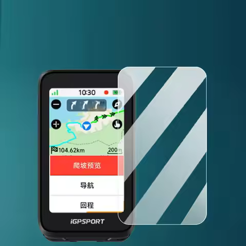 Hard Glass Screen Protector Cover For iGPSPORT BiNavi Air Cycling Bicycle Bike GPS Computer Display 