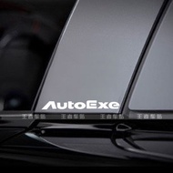 26|New Mazda Mazda AutoExe B-Pillar Small Sticker Modified Sticker Single Car Sticker Car Sticker