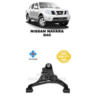 AUTOPLUS Lower Arm Front for NISSAN NAVARA D40