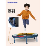 Decathlon Children's Trampoline Home Indoor Small Baby Jumping Trampoline Kindergarten Kids Bouncing