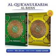Al-quran Al Bayan Large Size B5, Al Quran Albayan HVS Paper