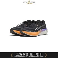 (平行進口)Deviate NITRO™ 3 WTR+男子跑步鞋