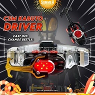 [CSM] Kamen Rider Dark Kabuto Driver Transformation Belt Henshin Cosplay Dark Kabuto Zecter