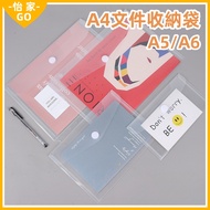 Arrival The Next Day Thickened Transparent File Bag A4 A5 A6 Velcro Data Collection Waterproof Stora