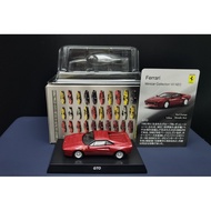 KYOSHO 1: 64 Ver.7 neo FERRARI 288GTO, Jingshang Seventh FERRARI 288GTO.Assembled, Complete Card Box